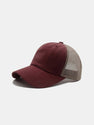 Washed Distressed Mesh Cotton Baseball Cap