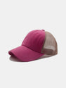 Washed Distressed Mesh Cotton Baseball Cap