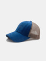 Washed Distressed Mesh Cotton Baseball Cap