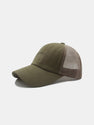 Washed Distressed Mesh Cotton Baseball Cap