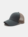 Washed Distressed Mesh Cotton Baseball Cap